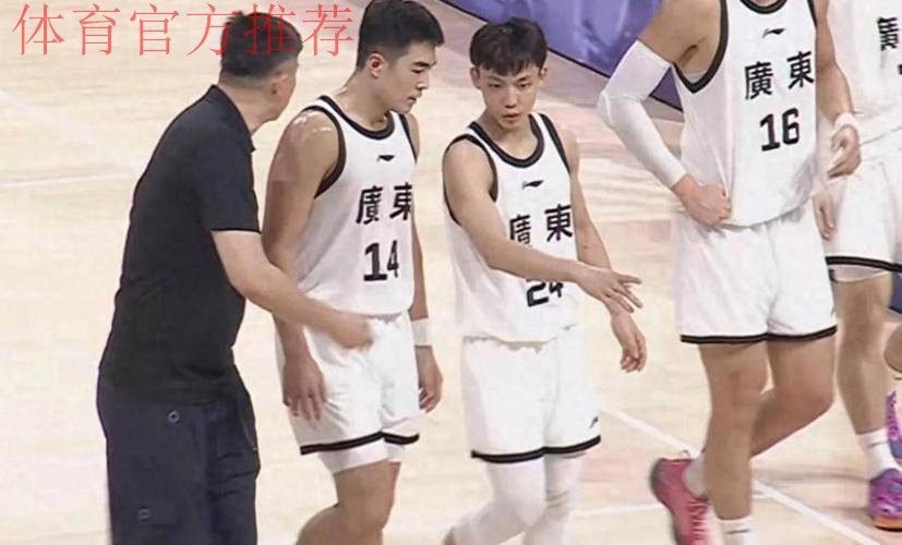 广东胜同曦！徐杰伤退，小胡+2小外狂铁，张文逸奇兵，郭昊文42分